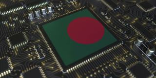 操作芯片组上孟加拉国国旗的详细资料