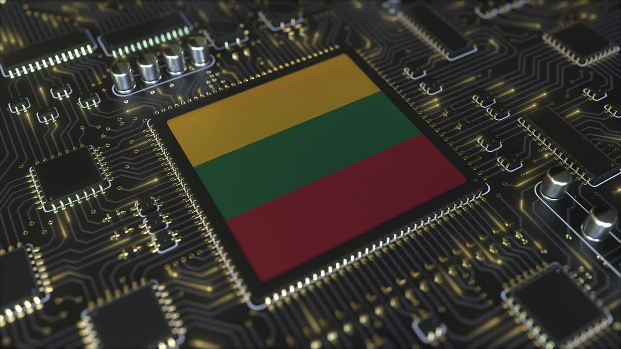 运行芯片组上有立陶宛国旗