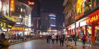 夜间照明长沙市中心著名的步行街全景4k中国