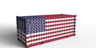 挂有欧盟旗帜的集装箱将挂有美国旗帜的集装箱分开