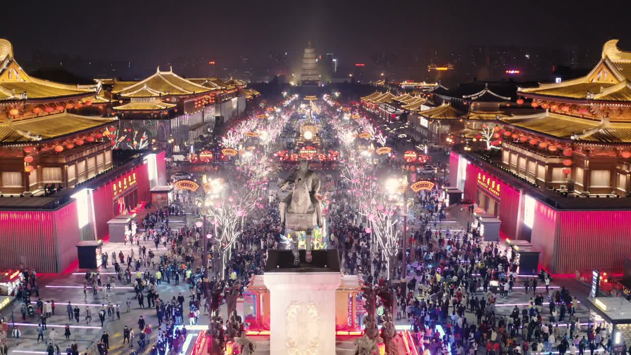 西安大唐光大夜景鸟瞰图