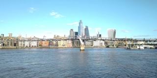 伦敦城市地平线金融商业摩天大楼