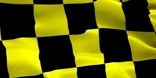 方格黄黑赛车旗视频。方程式赛车旗黄色和黑色方块瓷砖图案的背景。开始比赛方格旗循环特写1080p全高清镜头。方格出租车黄色黑色开始结束赢得比赛旗帜的录像