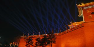 中国陕西西安，古城墙灯光秀，庆祝中国春节
