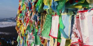 风马经幡旗——亚洲萨满教传统中人类灵魂的象征