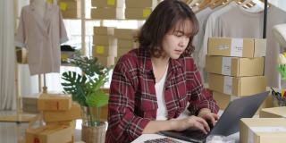 年轻迷人的亚洲女性潮人深思的严重怀疑的感觉压力担心金融问题在中小企业危机小企业的挑战冲击在家里的办公室。
