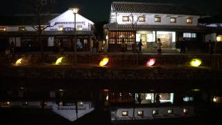 冈山县仓木市著名的旅游景点夜景视频素材模板下载