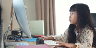 亚洲小女孩在线学习与在线家教在家