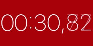 数字计时器倒计时开始30到0秒。红色背景上有白色数字的时钟