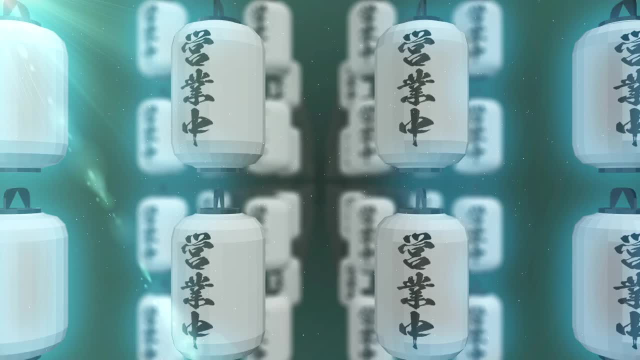 日本华人点亮灯节循环动画