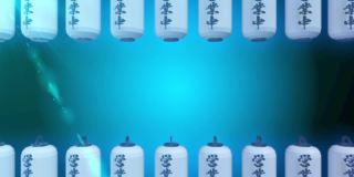 日本华人点亮灯节循环动画