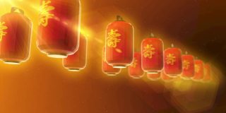 日本华人辉光灯节循环动画