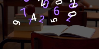 数字构图的变化数字飘浮在苹果和木桌上的书堆中