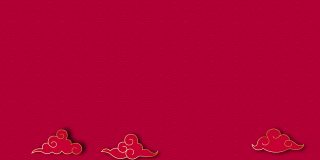 金色的中文文字表示新年快乐的东方风格红色背景