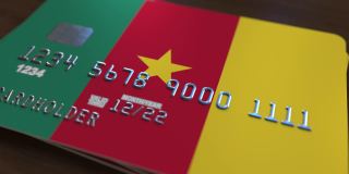 带有喀麦隆国旗的塑料银行卡。喀麦隆国家银行系统相关动画