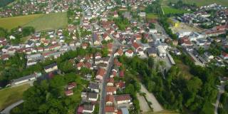 从空中俯瞰巴伐利亚陶夫基兴市