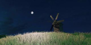 古老的乡村风车夜空下与满月3D动画