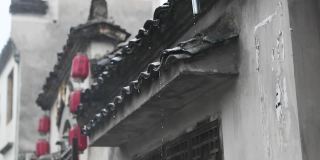 慢镜头:中国黄山市雨虹村