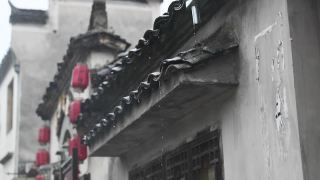 慢镜头:中国黄山市雨虹村视频素材模板下载