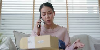 亚洲女子不满客户不满送货电话投诉。