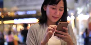 中国女人八卦智能手机