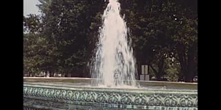 20世纪80年代在国会山公园的喷泉