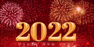2022年新年快乐，金色的烟花洒在闪闪生辉的红色散景墙上，节日庆祝理念。中国新年庆祝活动