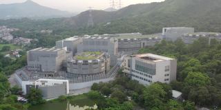 罗湖惩教所是位于香港新界罗湖的一所中等戒备监狱。