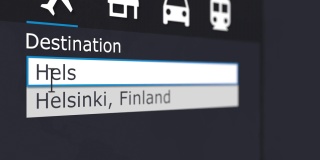 网上购买赫尔辛基到芬兰的机票