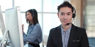 亚洲男性自信地支持服务代表对着镜头说话