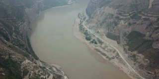 鸟瞰图的黄河(黄河)带在陕西省，中国