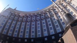 基辅的乌克兰政府大楼视频素材模板下载