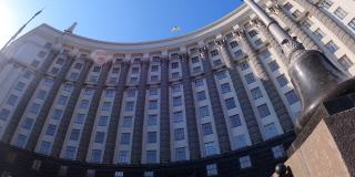 基辅的乌克兰政府大楼