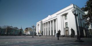 乌克兰议会-基辅的Verkhovna Rada