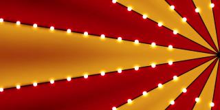 马戏团动画旋转环形背景红色和金色的线条条纹与星群灯泡金箔。复古运动图形嘉年华阳光光束射线