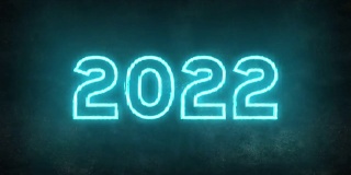 2022年的霓虹灯号即将到来的新年