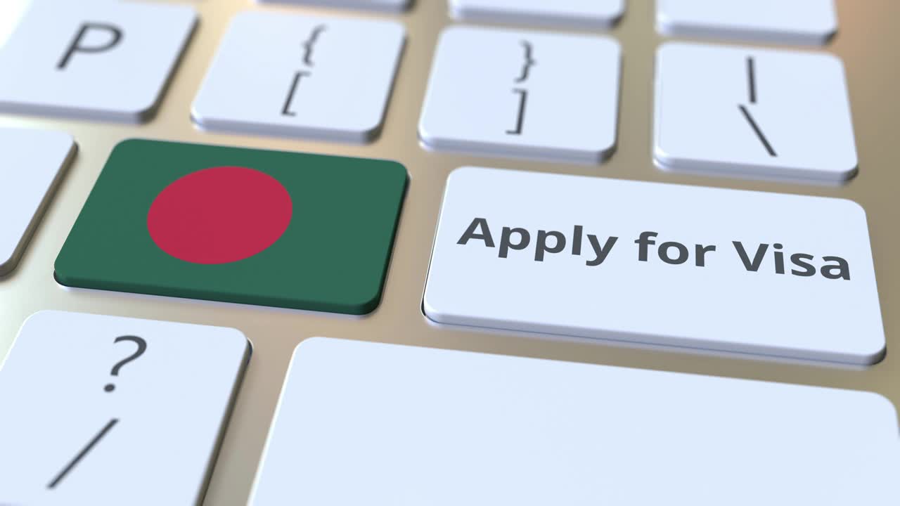 申请签证的文字和按钮上的孟加拉国国旗