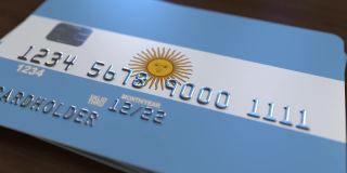 带有阿根廷国旗的塑料银行卡。国家银行系统相关动画