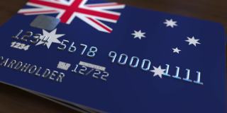 带有澳大利亚国旗的塑料银行卡。国家银行系统相关动画