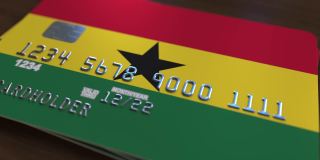 带有加纳国旗的塑料银行卡。加纳国家银行系统相关动画