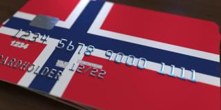 带有挪威国旗的塑料银行卡。国家银行系统相关动画