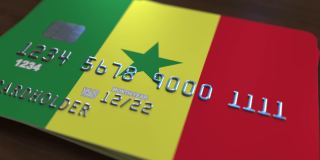 带有塞内加尔国旗的塑料银行卡。国家银行系统相关动画