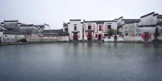 中国古村落(宏村)，下雨天。