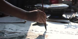 中国传统，书法家用毛笔写字