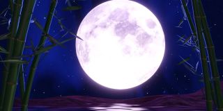 满月之夜或超级月亮倒映在海面上。这幅画的背景是竹子