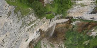 乔治亚州旅游地标Okatse大瀑布的鸟瞰图