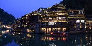 夜晚的凤凰古城——中国，凤凰。