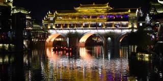 夜晚的凤凰古城——中国，凤凰。