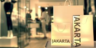 购物袋与雅加达短信。印度尼西亚购物相关概念3D动画