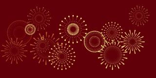 2022年是中国新年虎年。中国新年背景与金色烟花在红色背景。概念假日横幅，中国新年庆祝循环背景装饰。
